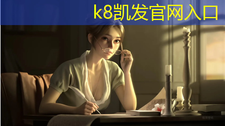 K8凯发天生赢家一触即发：忻州彩色塑胶跑道