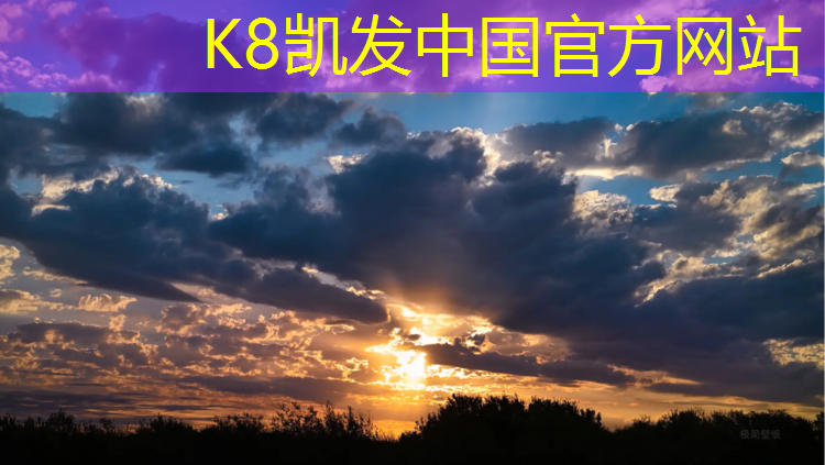 k8凯发官网入口：芜湖环保塑胶跑道施工企业