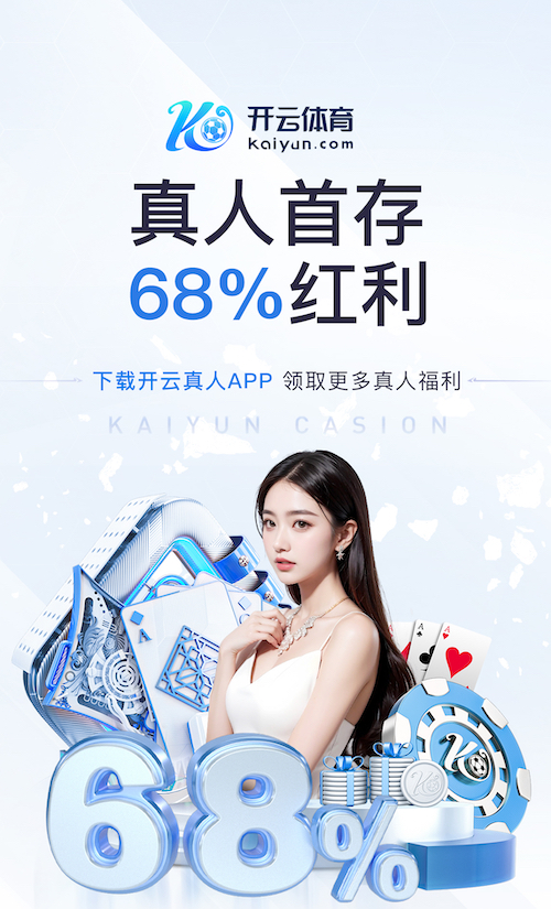 hth “跑”向安全：塑胶跑道材料是否需要送检？