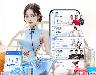 www.hth.comapp下载 乒乓球台狗咬猫