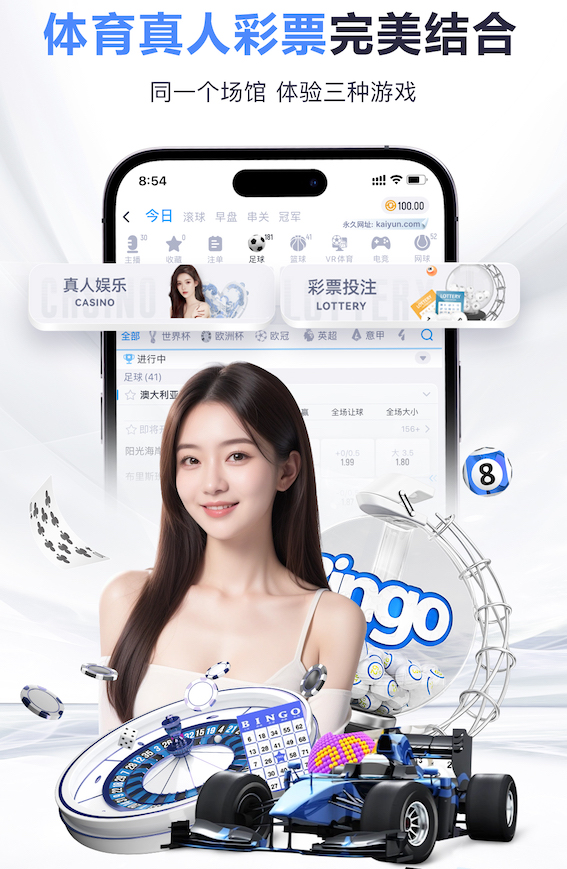 www.hth.comapp下载 乒乓球台的样子
