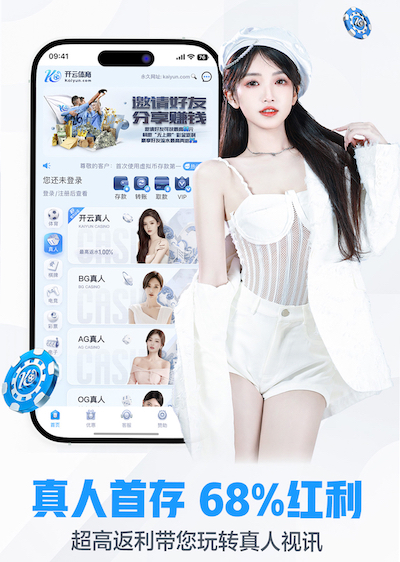 www.hth.com 儿童室内健身操春晓