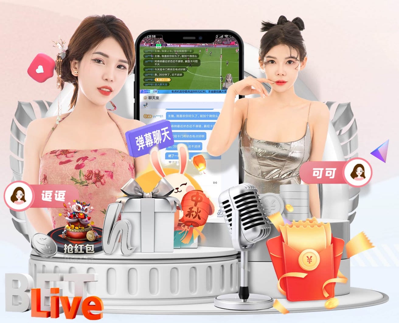 www.hth.comapp下载 客厅放乒乓球台隔音好吗