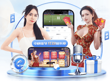 www.hth.com 乒乓球台紫蓝色