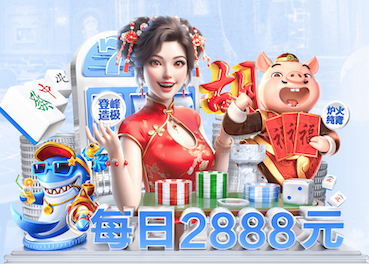 www.hth.com 乒乓球台面塑料能换吗