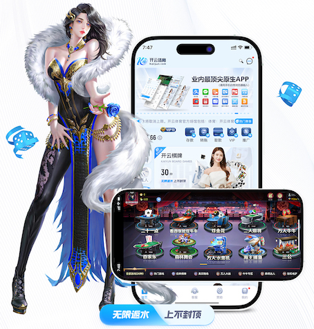hthcom-APP下载 武清哪里有乒乓球台