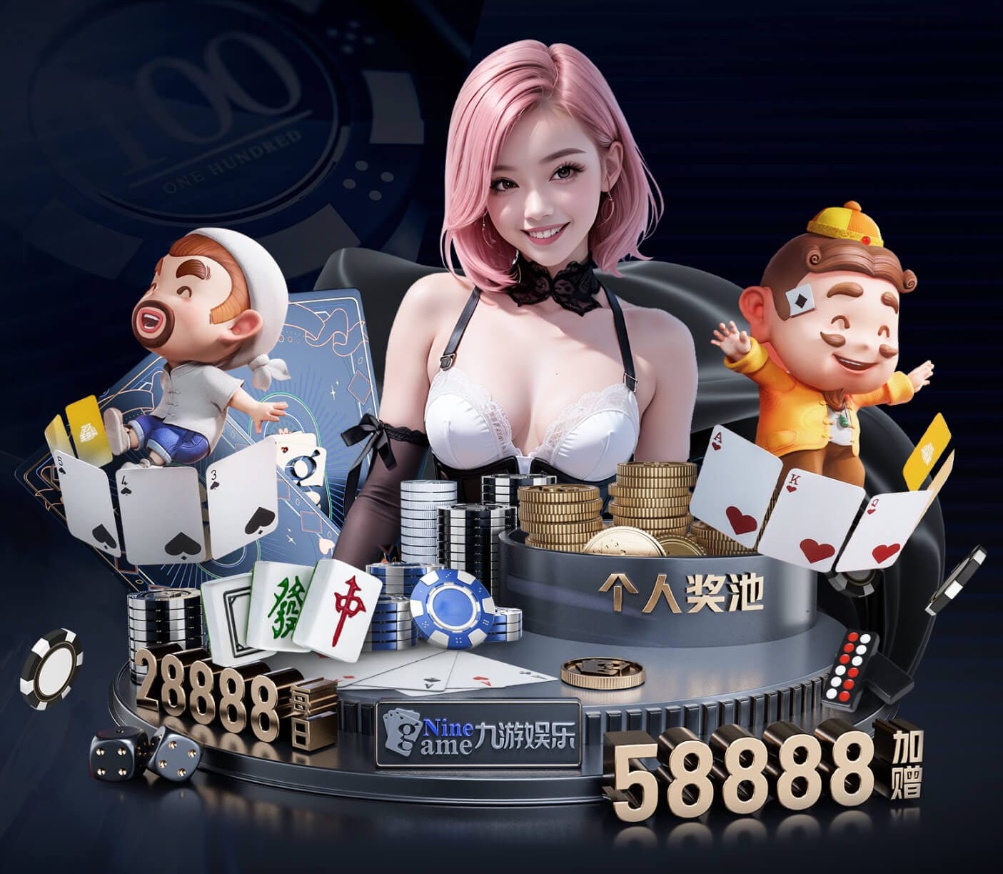 开云 室外体育健身器材报废事项公告,提醒运动爱好者关注自身安全!
